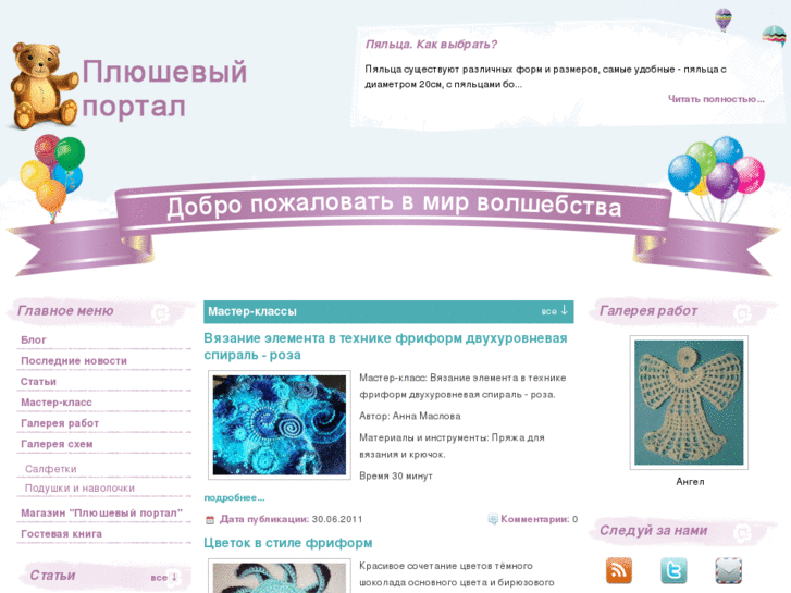 www.k-source.ru