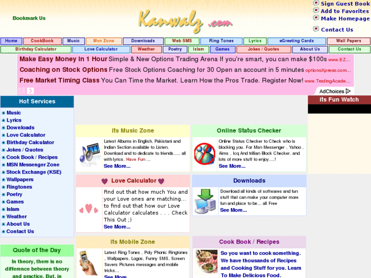 www.kanwalz.com