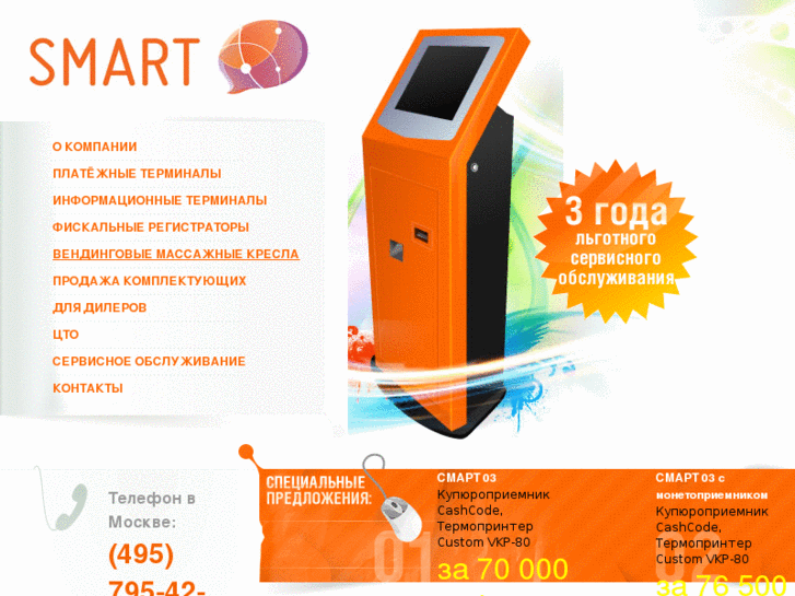 www.smartplat.ru