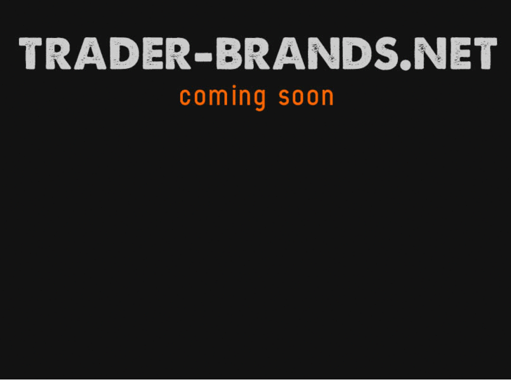 www.trader-brands04.net