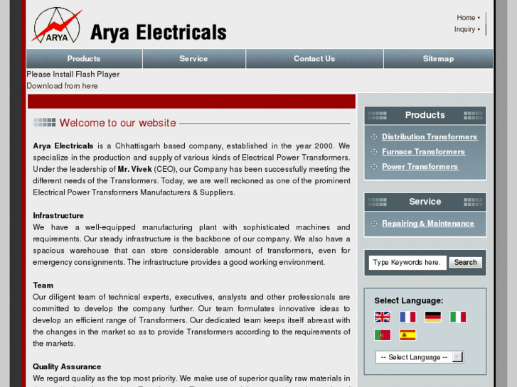 www.aryaelectricals.com