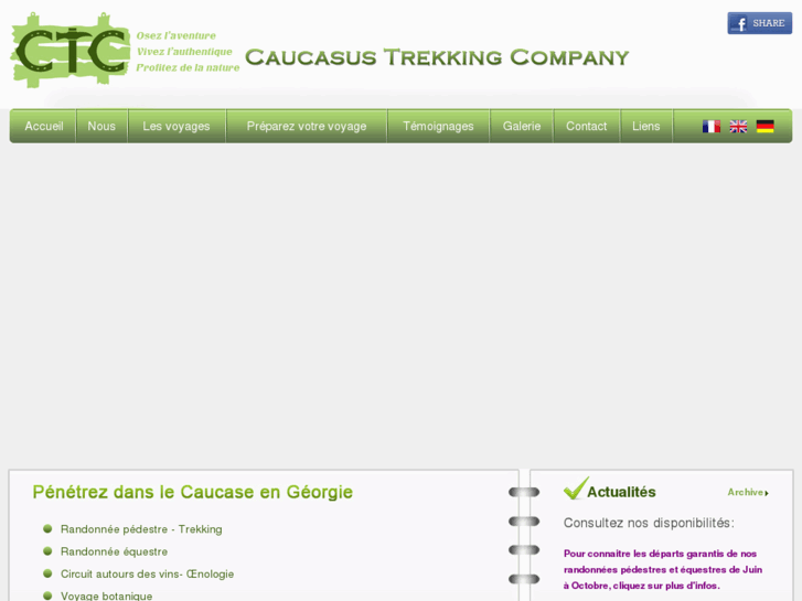 www.caucasus-trek.com