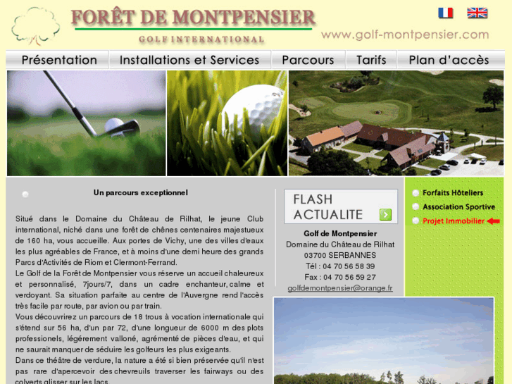 www.golf-montpensier.com