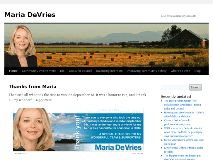 www.mariadevries.com