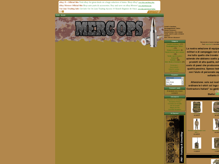 www.mercops.com