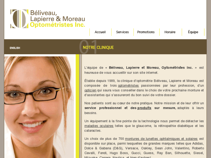 www.monoptometriste.com