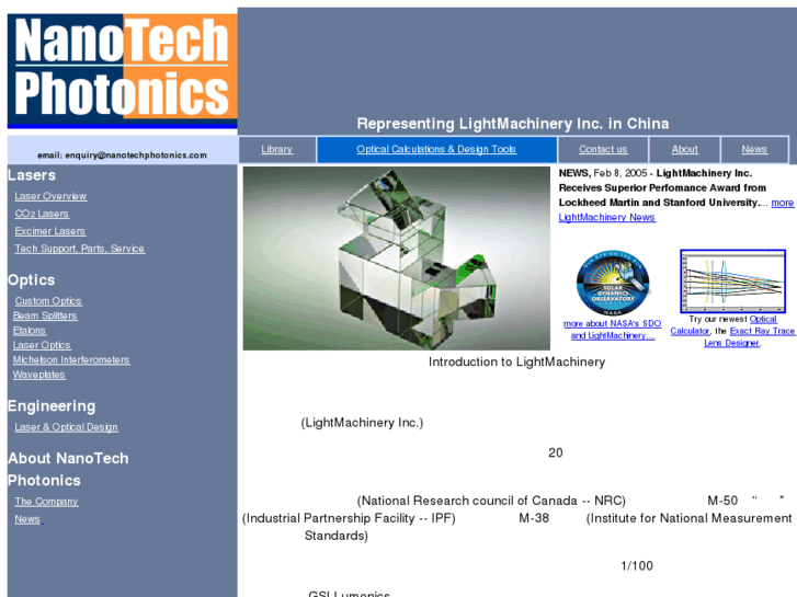 www.nanotechphotonics.com