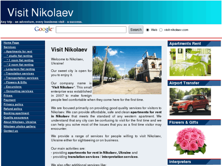 www.visit-nikolaev.com