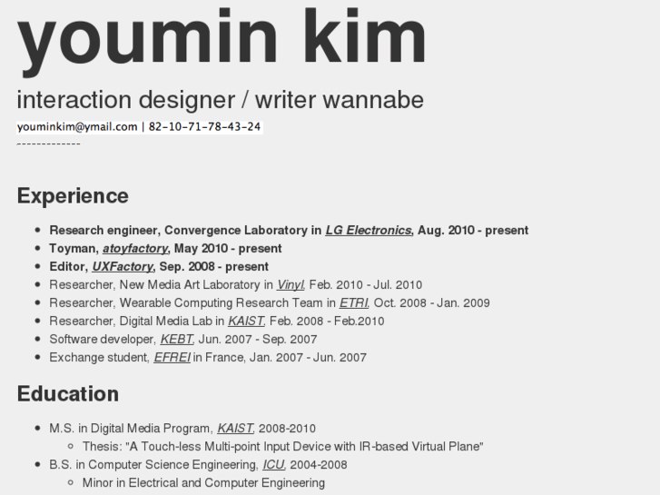 www.youminkim.com