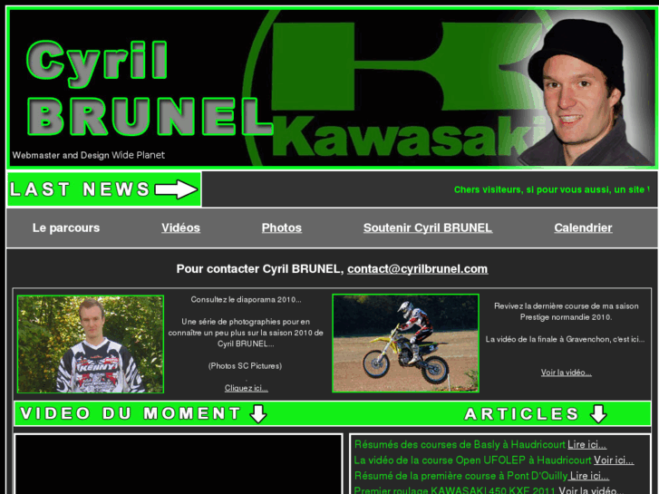 www.cyrilbrunel.com