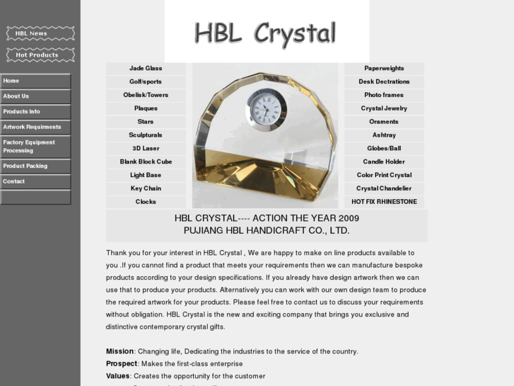 www.hblcrystalgift.com