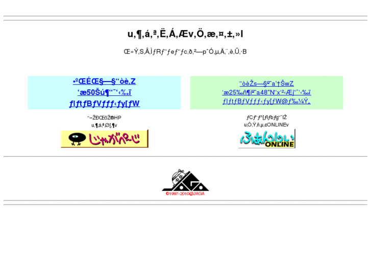 www.jaga-net.com