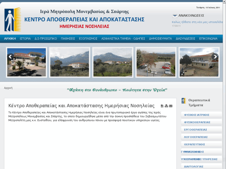 www.kap.gr