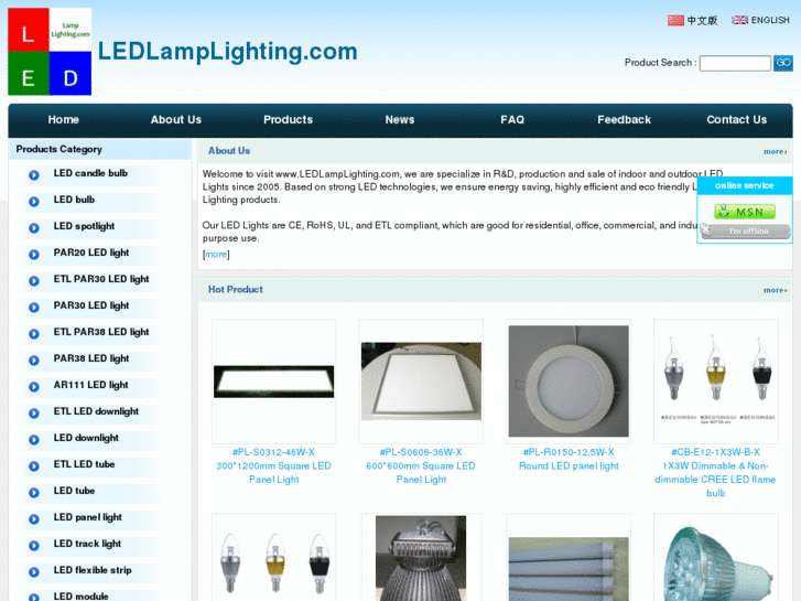 www.ledlamplighting.com