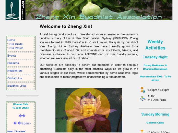 www.myzhengxin.net