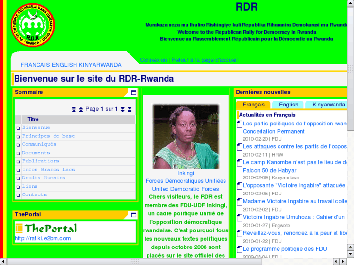 www.rdrwanda.org