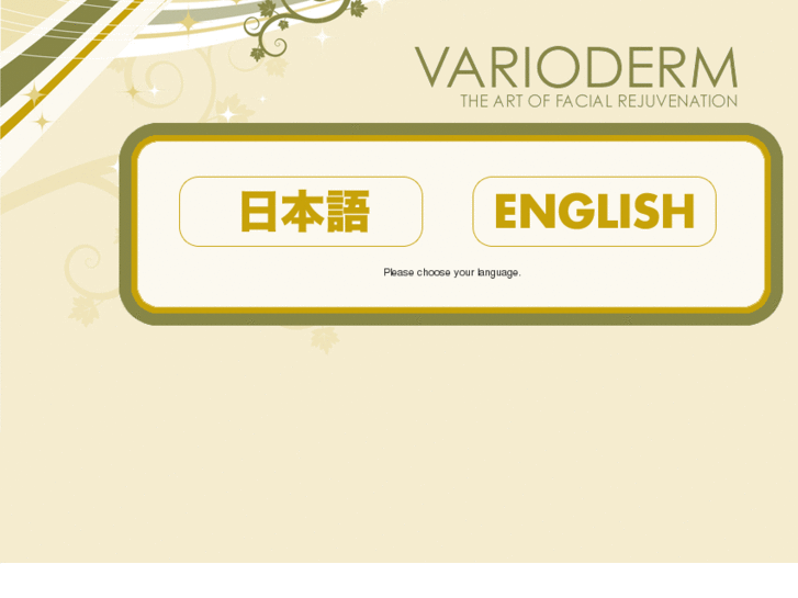 www.varioderm.net