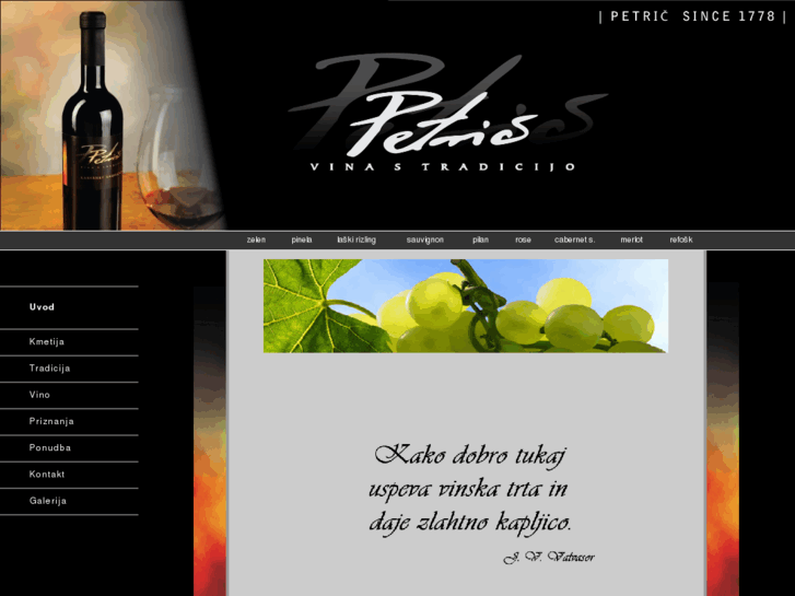 www.vino-petric.com