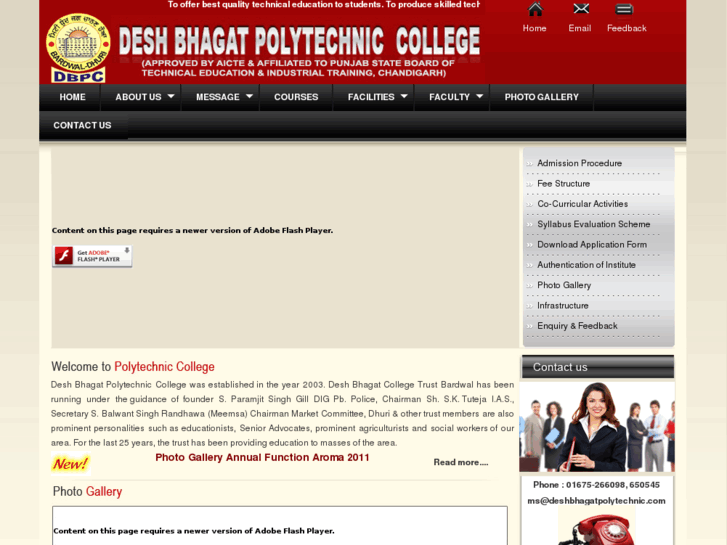 www.deshbhagatpolytechnic.com