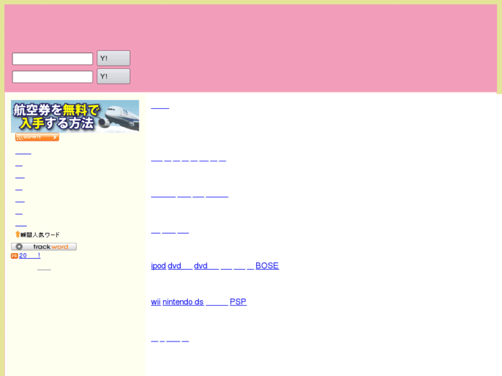 www.halex.info