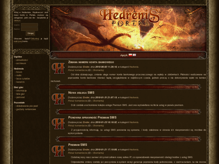 www.hedrenis.net