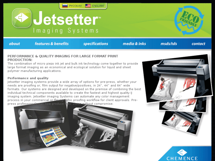 www.jetsetter-us.com