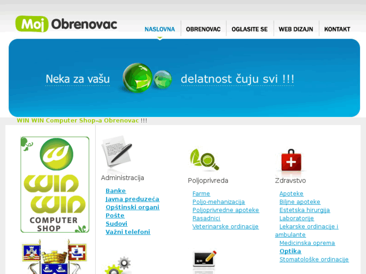 www.obrenovacki-adresar.com