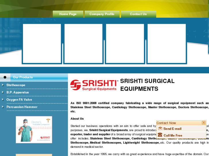 www.srishtistetho.com