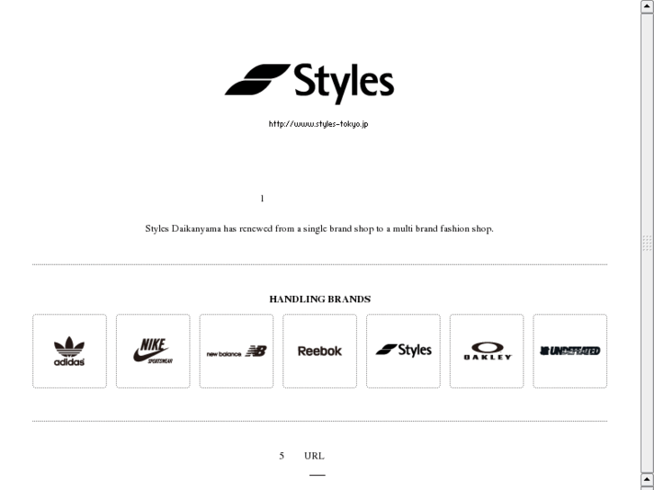 www.styles-ad.jp