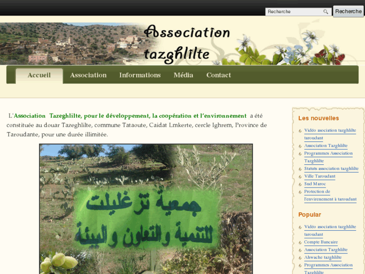 www.tazghlilte.org