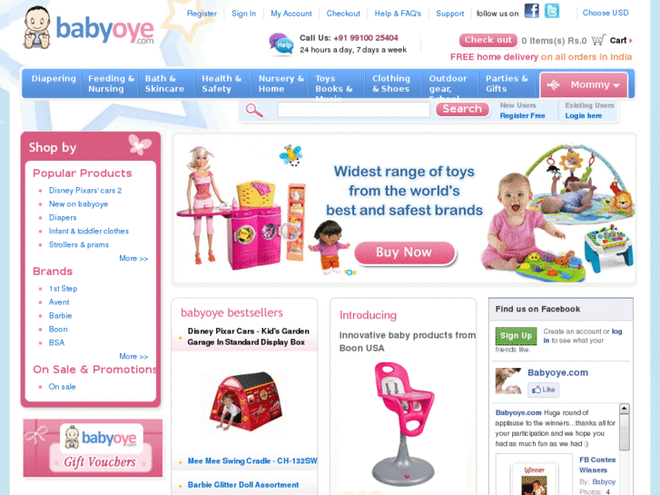 www.babyoye.com