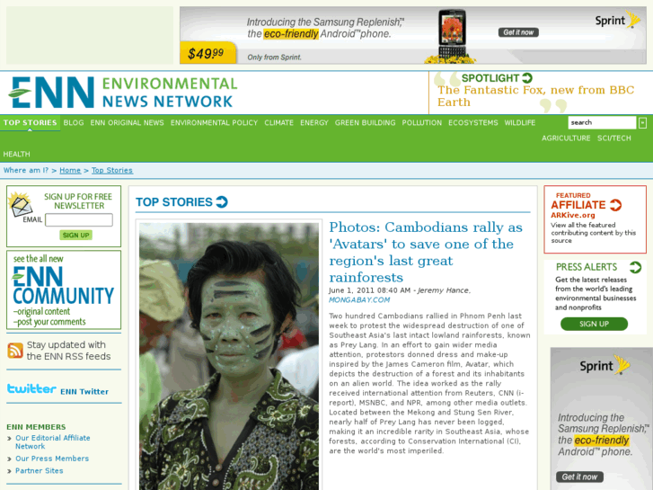www.enn.com
