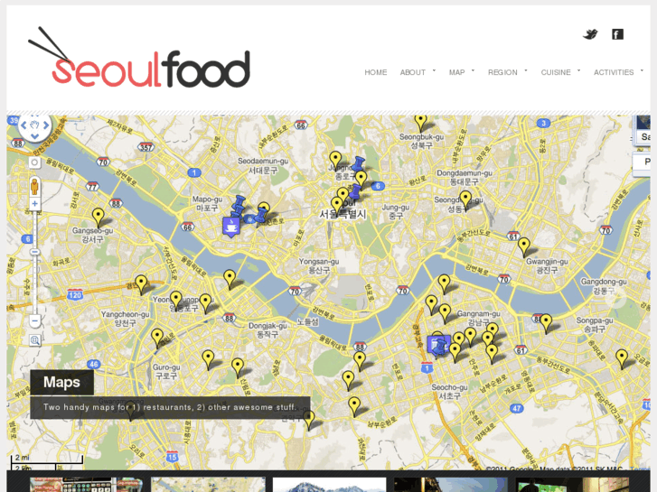 www.foodfortheseoul.com