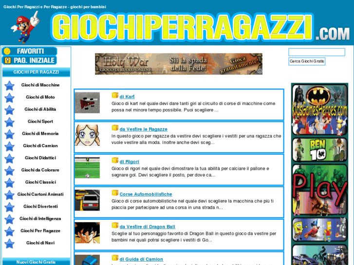 www.giochiperragazzi.com