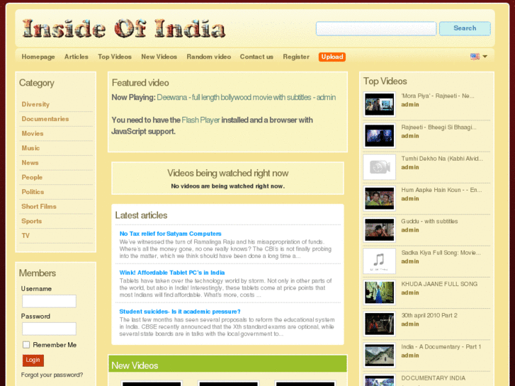 www.insideofindia.com