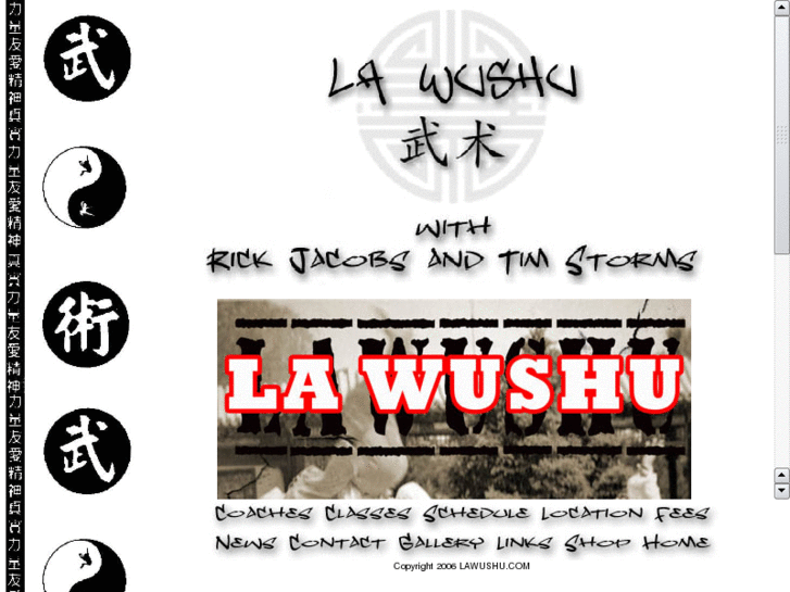 www.lawushu.com