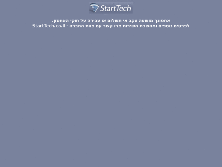 www.quick-serv.net
