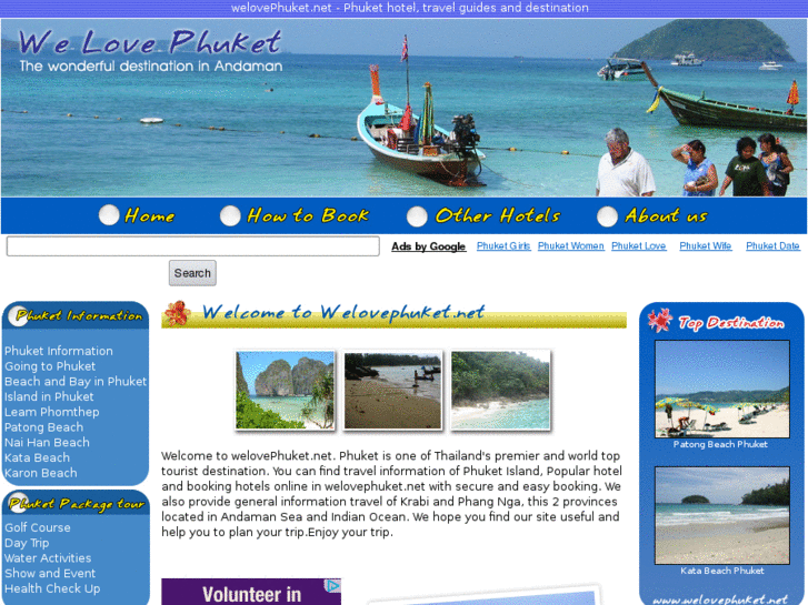 www.welovephuket.net