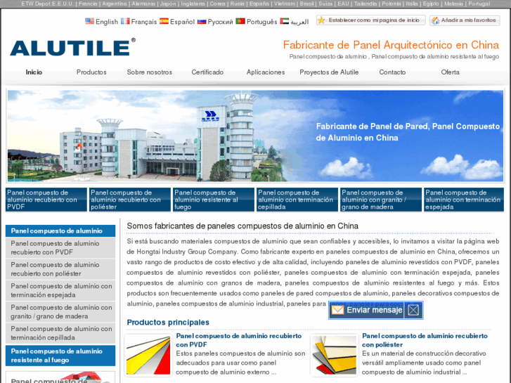 www.alutilepanel.es