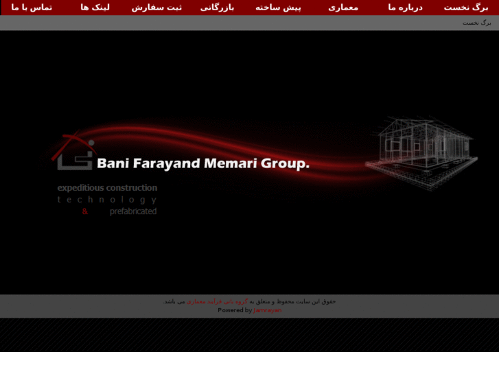 www.banifarayand.com