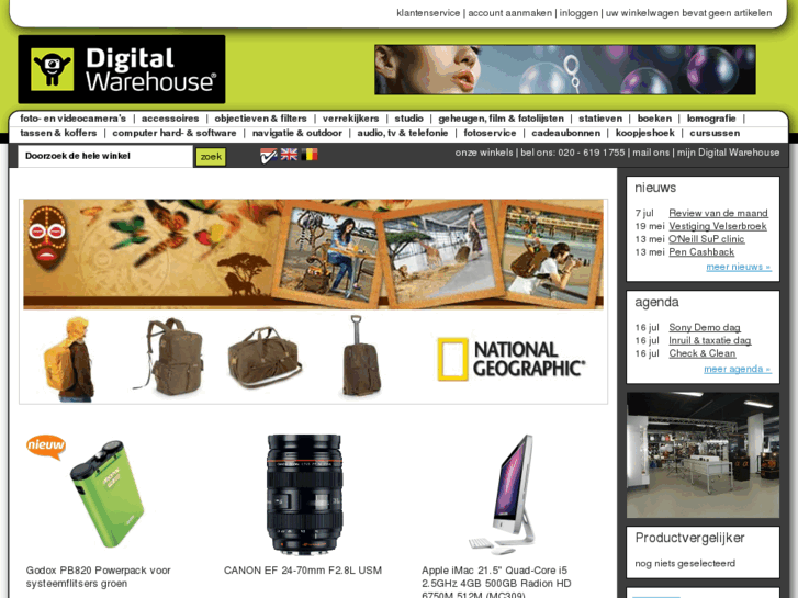 www.digitalwarehouse.nl