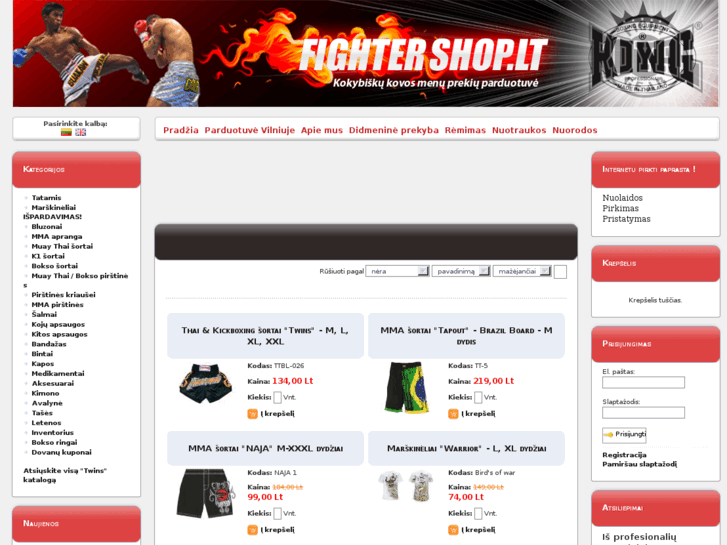 www.fightershop.lt