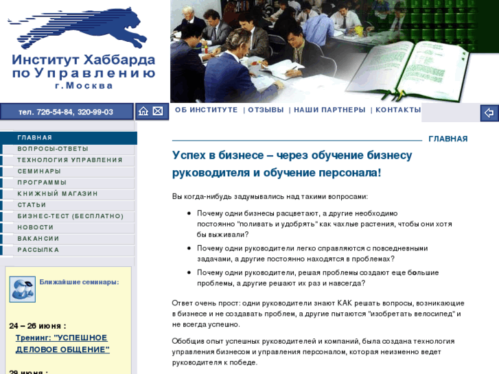 www.hca.ru