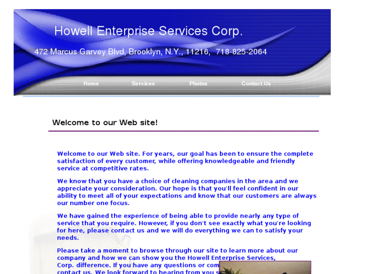 www.howellentservice.com