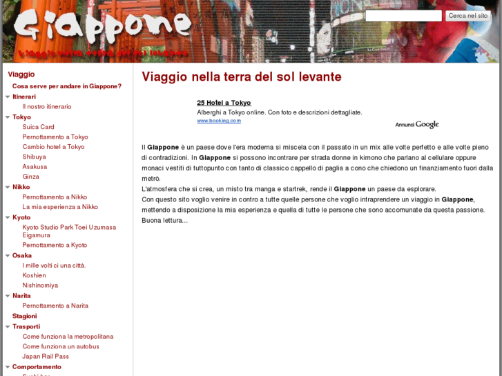 www.ilgiappone.info