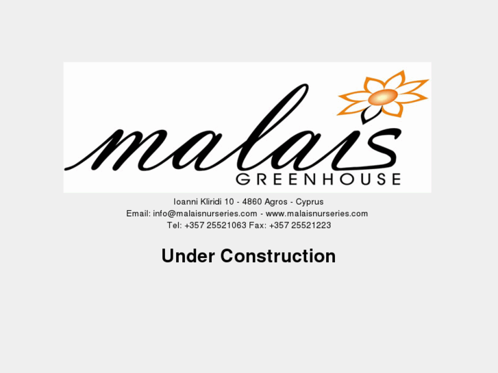 www.malaisnurseries.com