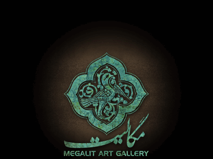 www.megaliteart.com