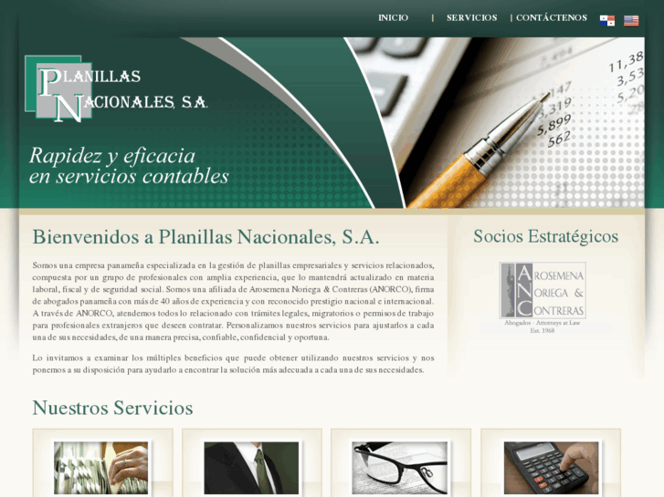 www.planillasnacionales.com