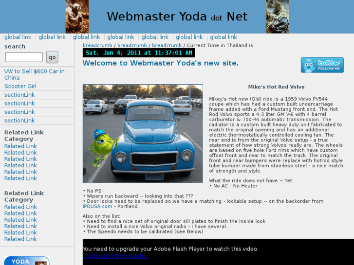 www.webmasteryoda.net