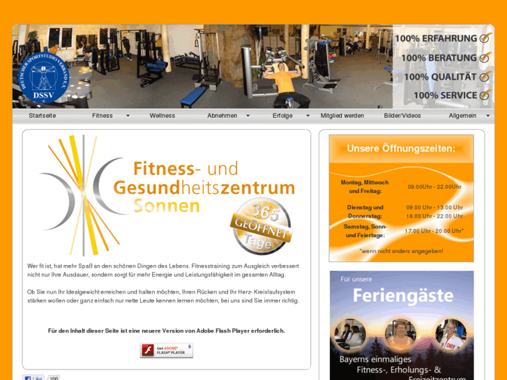 www.gesundheitszentrum-sonnen.com